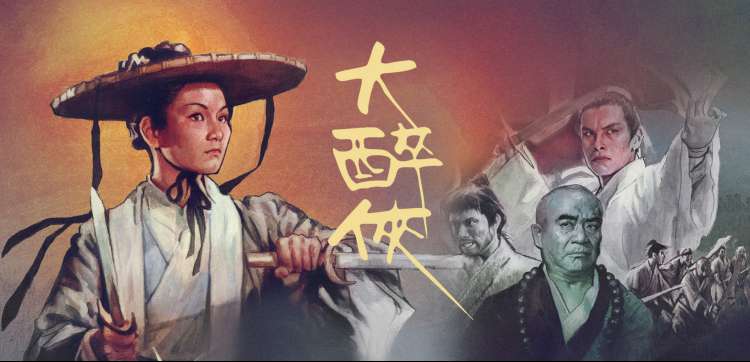 男人女人视频年度话题剧夜色围城剧照